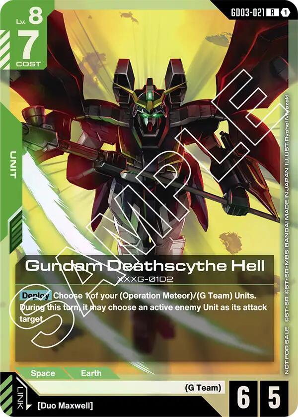 Gundam Deathscythe Hell GD03-021 R Gundam card