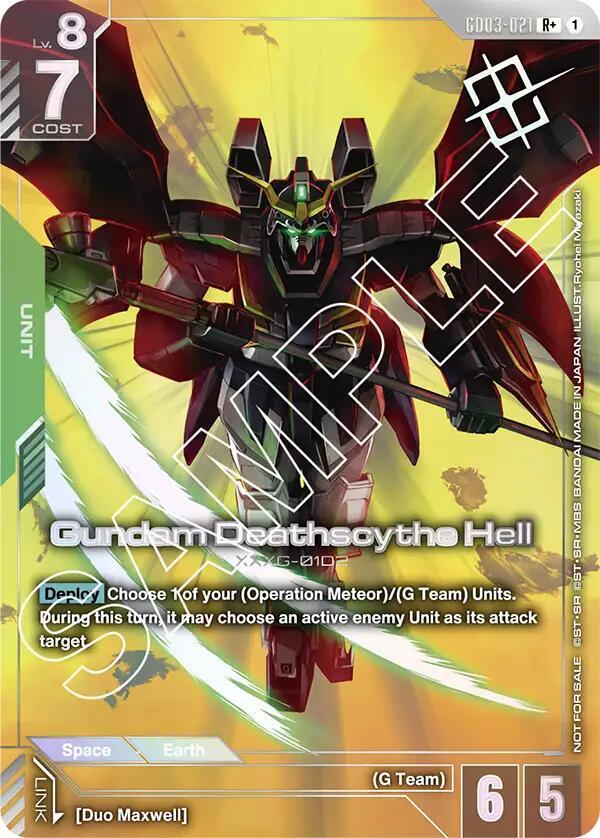 Gundam Deathscythe Hell GD03-021 R+ Gundam card