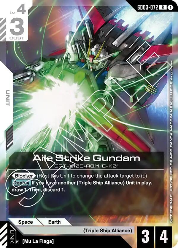 Aile Strike Gundam GD03-072 R Gundam card