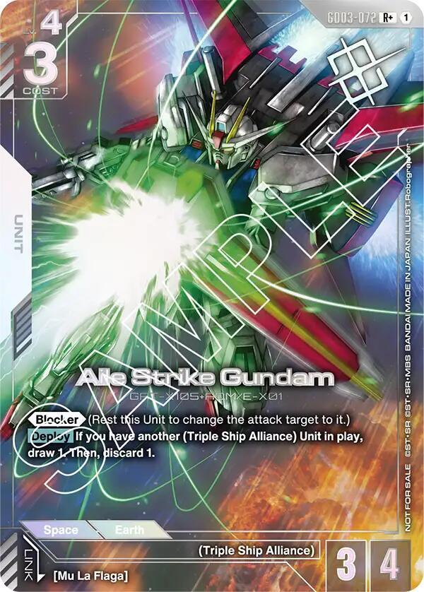 Aile Strike Gundam GD03-072 R+ Gundam card