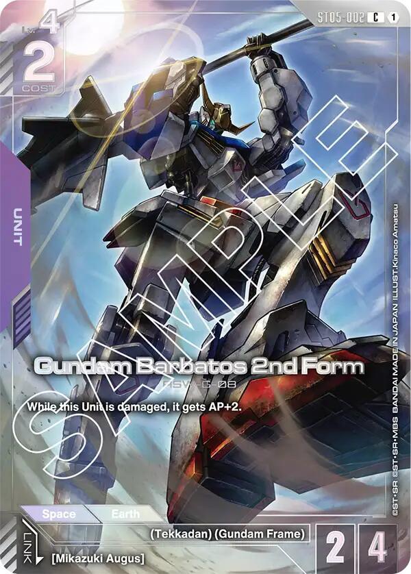 Gundam Barbatos 2nd Form ST05-002 C Gundam card