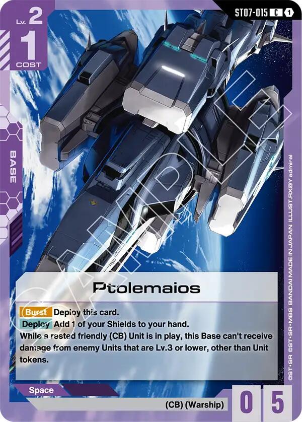 Ptolemaios ST07-015 Gundam card