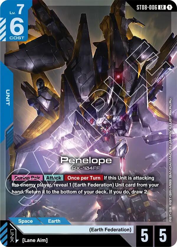 Penelope (LR) ST08-006 Gundam card