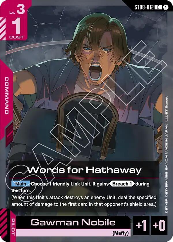 Words for Hathaway ST08-012 Gundam card