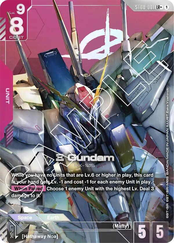 Xi Gundam ST08-001 LR+ Gundam card