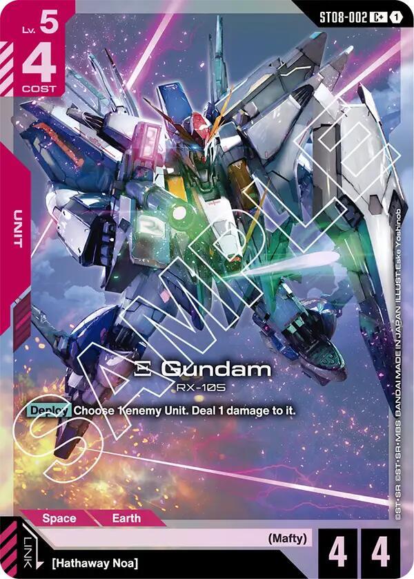 Xi Gundam ST08-002 C+ Gundam card
