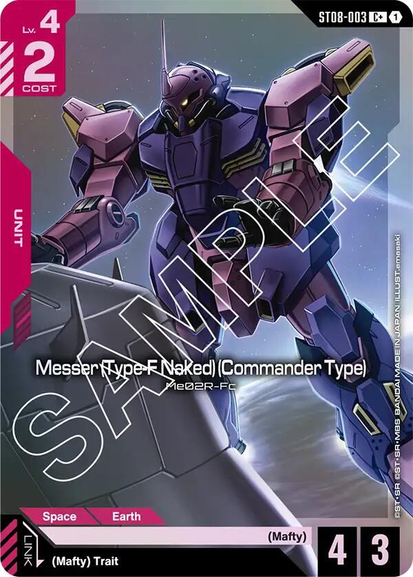 Messer (Type-F Naked) (Commander Type) ST08-003 C+ Gundam card