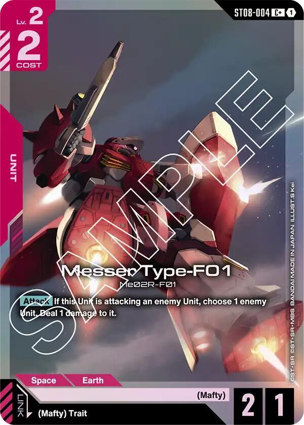 Messer Type-F01 ST08-004 C+ Gundam card