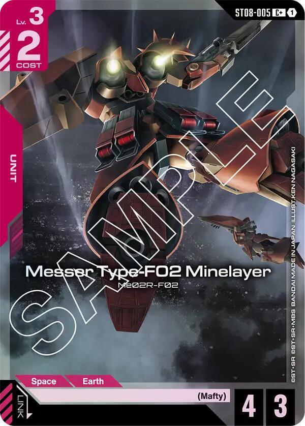 Messer Type-F02 Minelayer ST08-005 C+ Gundam card
