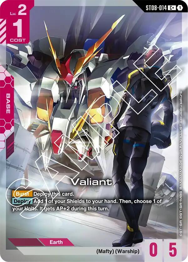 Valiant ST08-014 C+ Gundam card