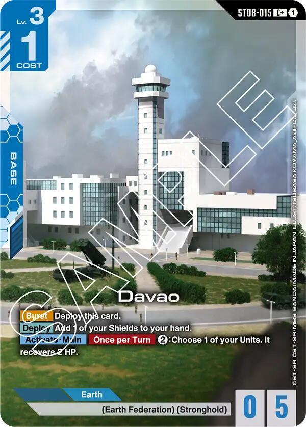 Davao ST08-015 C+ Gundam card