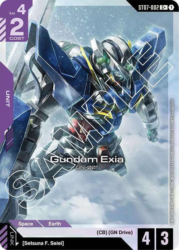 Gundam Exia ST07-002 C+ Gundam card