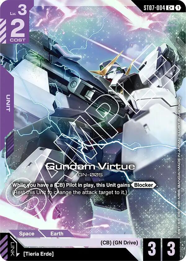 Gundam Virtue ST07-004 C+ Gundam card