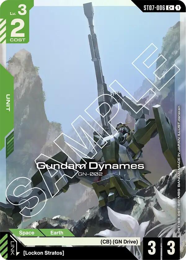 Gundam Dynames ST07-006 C+ Gundam card