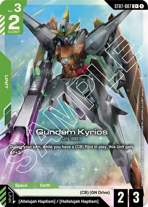 Gundam Kyrios ST07-007 C+ Gundam card