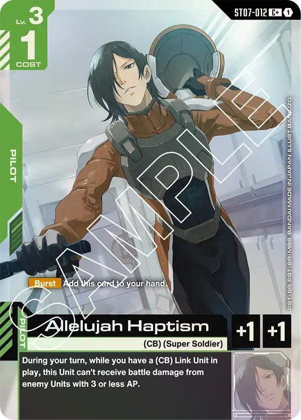 Allelujah Haptism ST07-012 C+ Gundam card