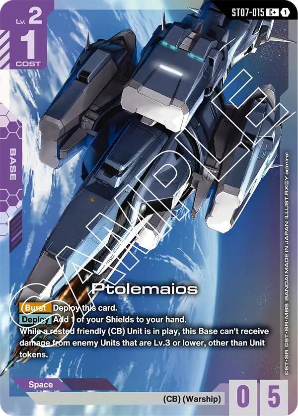 Ptolemaios ST07-015 C+ Gundam card