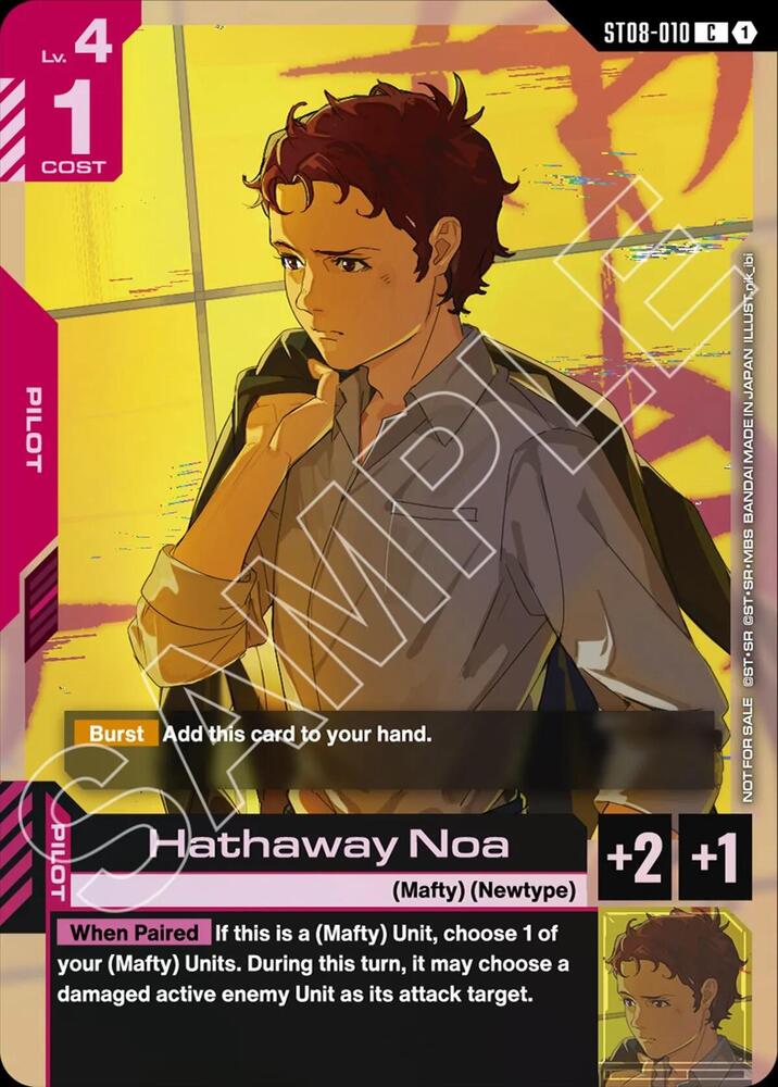 Hathaway Noa ST08-010 C Gundam card