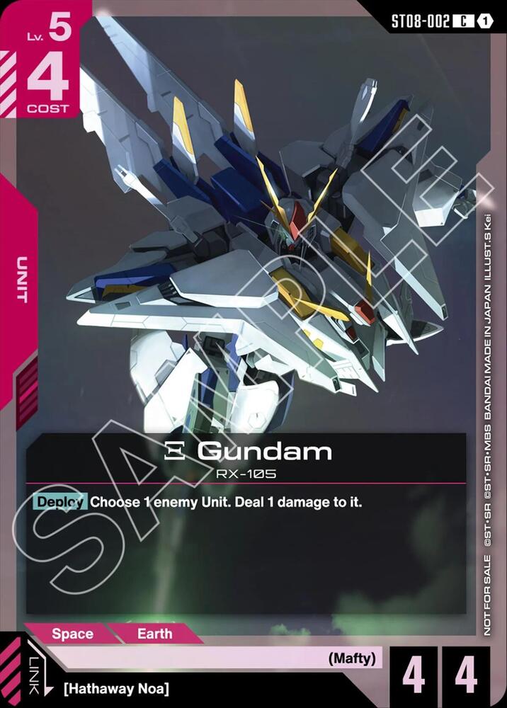 Xi Gundam ST08-002 C Gundam card