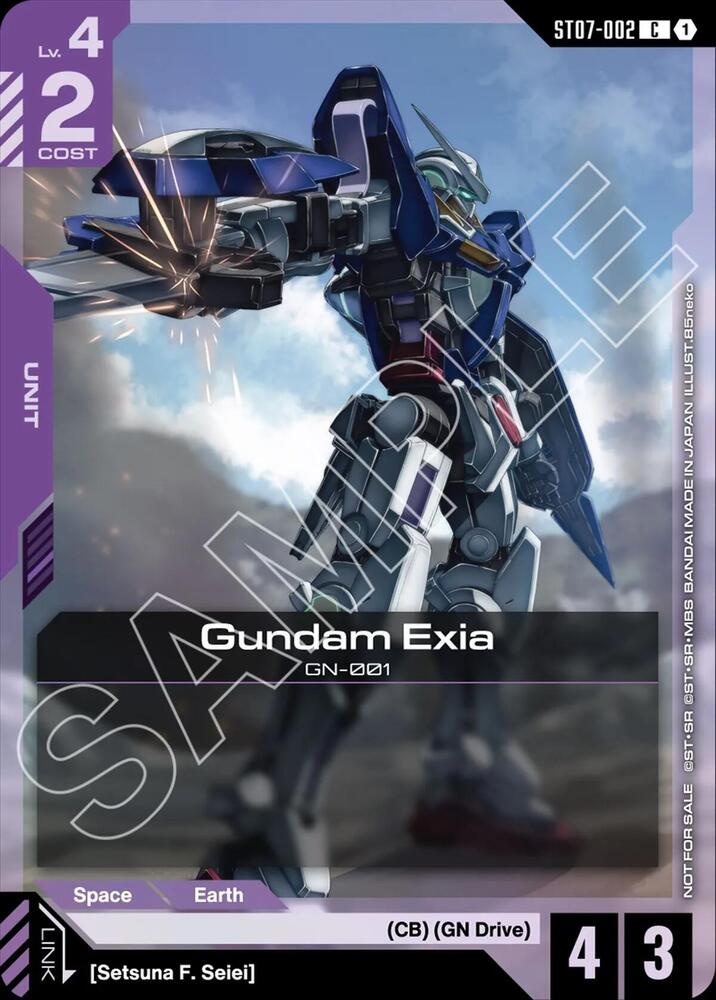 Gundam Exia ST07-002 C Gundam card
