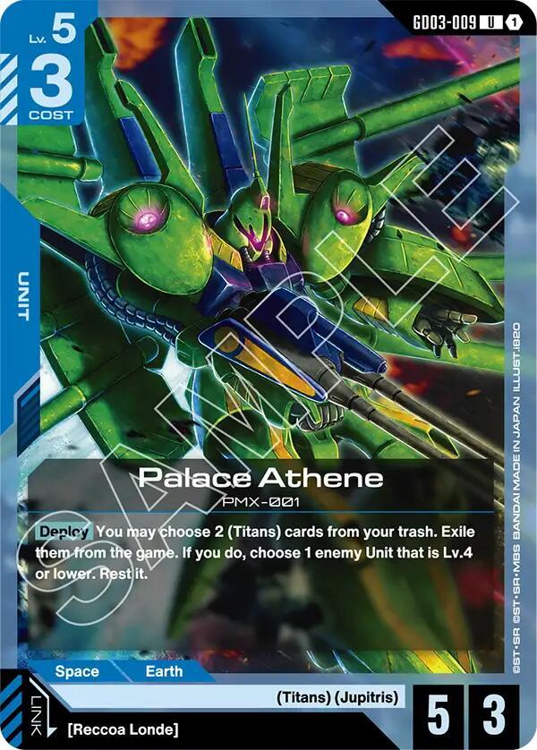 Palace Athene GD03-009 Gundam card