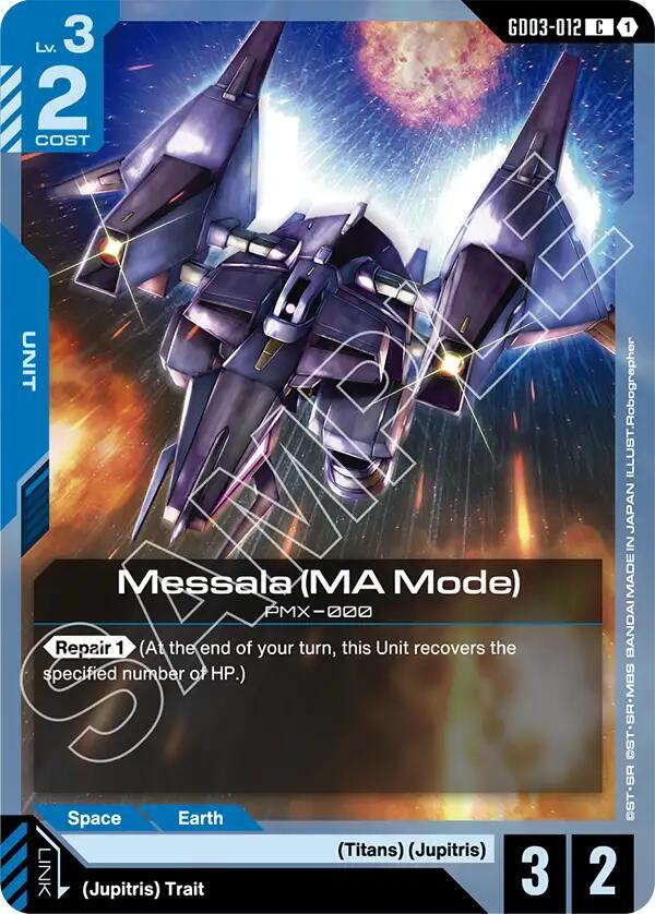 Messala (MA Mode) GD03-012 Gundam card