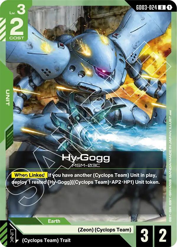 Hy-Gogg GD03-024 Gundam card