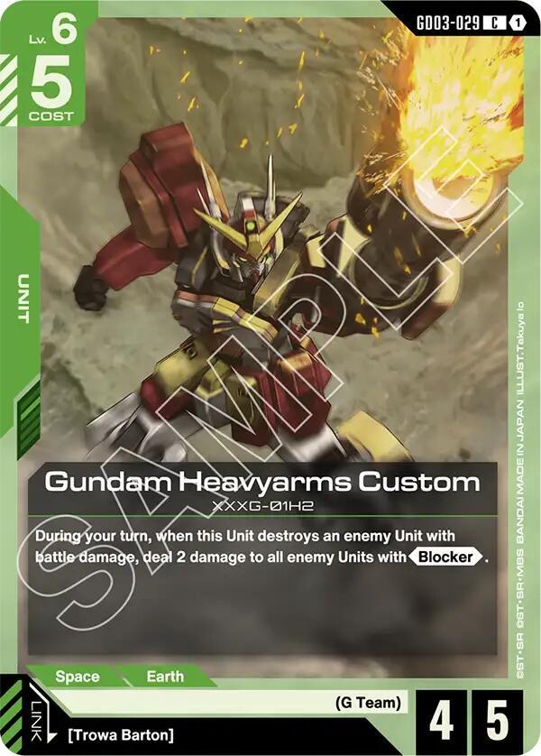 Gundam Heavyarms Custom GD03-029 Gundam card