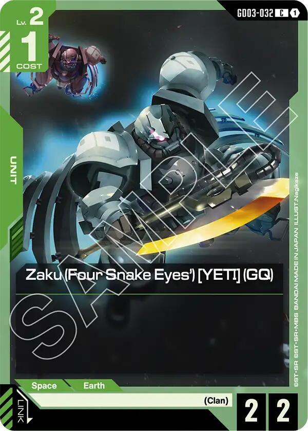 Zaku (Four Snake Eyes') [YETI] (GQ) GD03-032 Gundam card