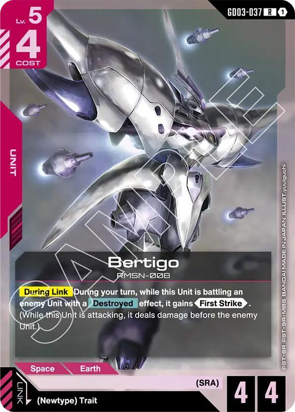 Bertigo GD03-037 Gundam card