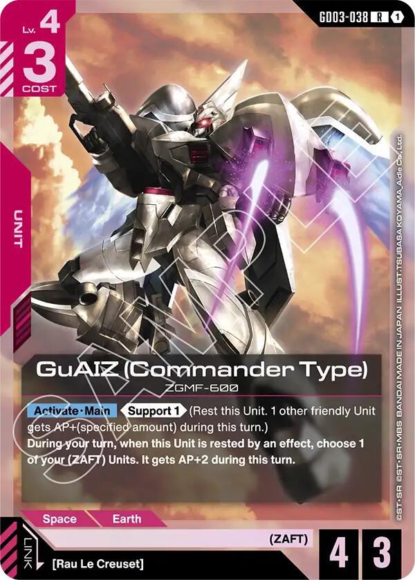 GuAIZ (Commander Type) GD03-038 Gundam card