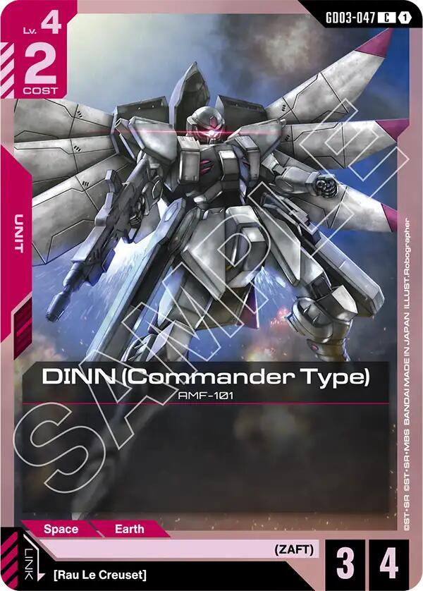 DINN (Commander Type) GD03-047 Gundam card