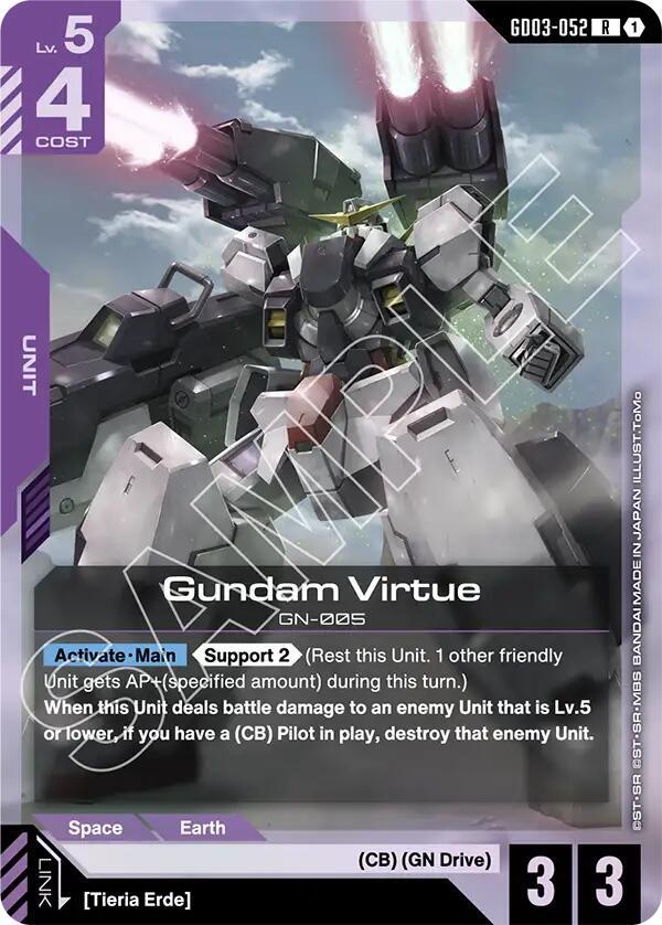 Gundam Virtue GD03-052 Gundam card