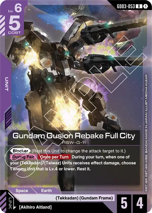 Gundam Gusion Rebake Full City GD03-053 Gundam card