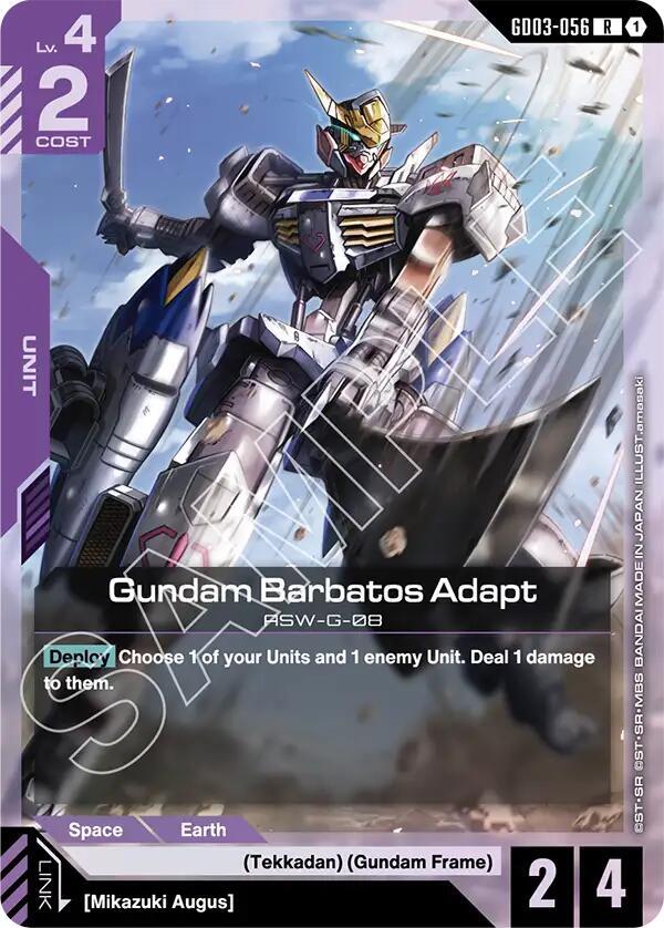 Gundam Barbatos Adapt GD03-056 Gundam card