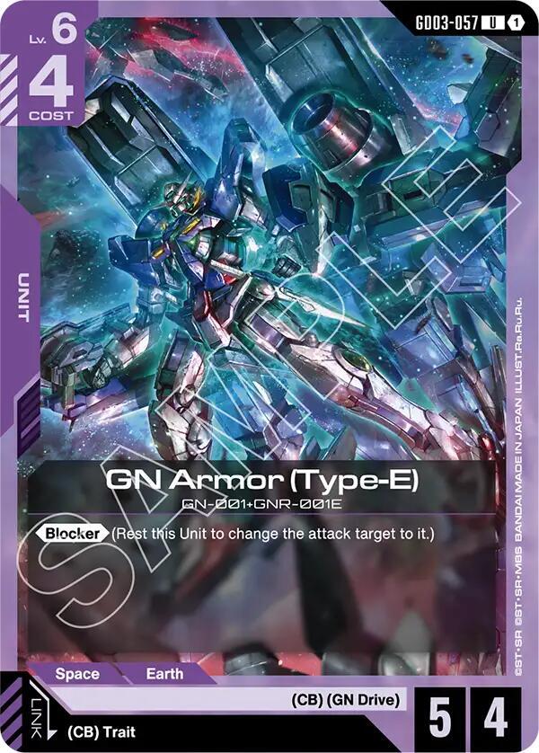 GN Armor (Type-E) GD03-057 Gundam card