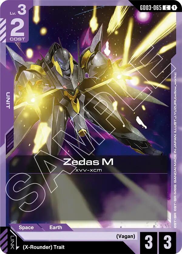Zedas M GD03-065 Gundam card