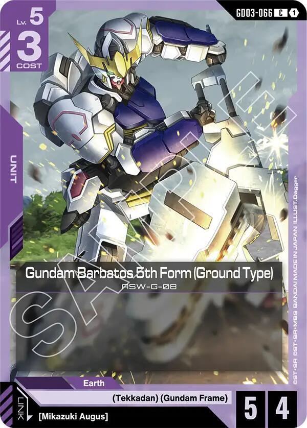 Gundam Barbatos 5th Form (Ground Type) GD03-066 Gundam card