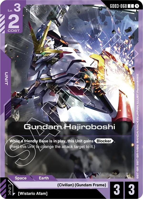 Gundam Hajiroboshi GD03-068 Gundam card
