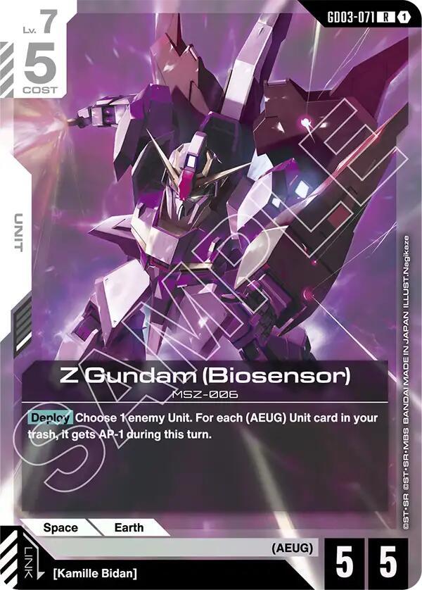 Z Gundam (Biosensor) GD03-071 Gundam card