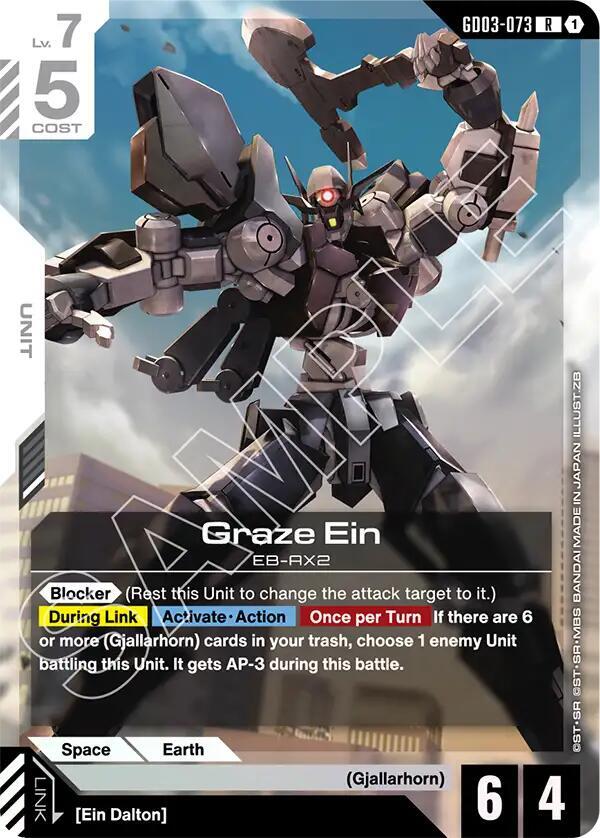 Graze Ein GD03-073 Gundam card