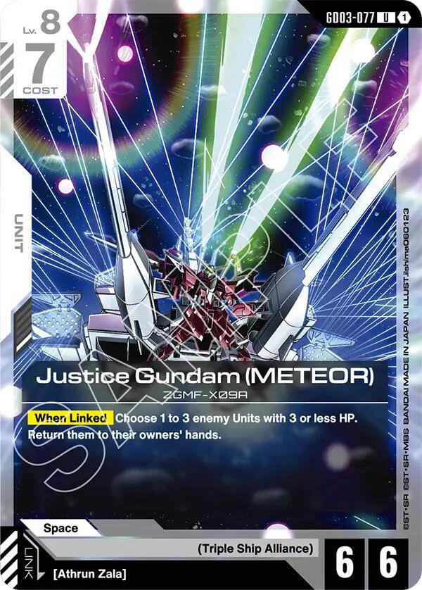 Justice Gundam (METEOR) GD03-077 Gundam card