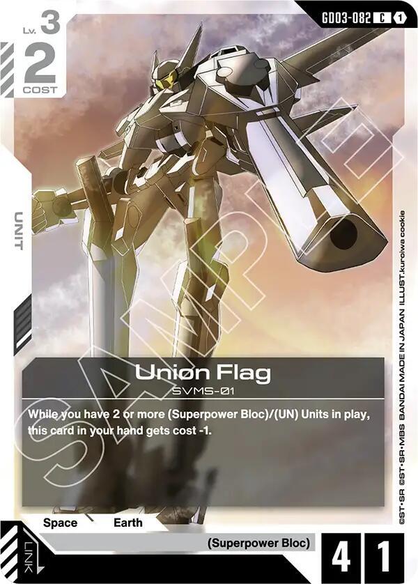 Union Flag GD03-082 Gundam card