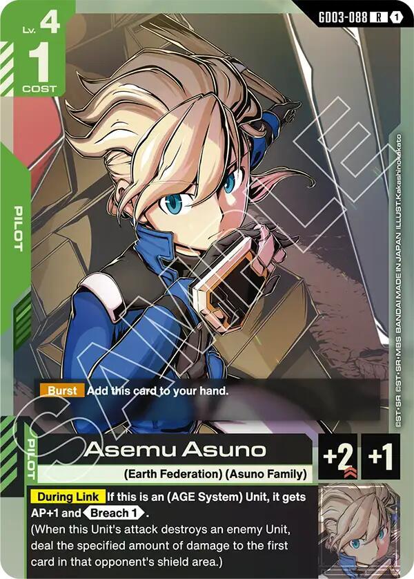 Asemu Asuno GD03-088 Gundam card