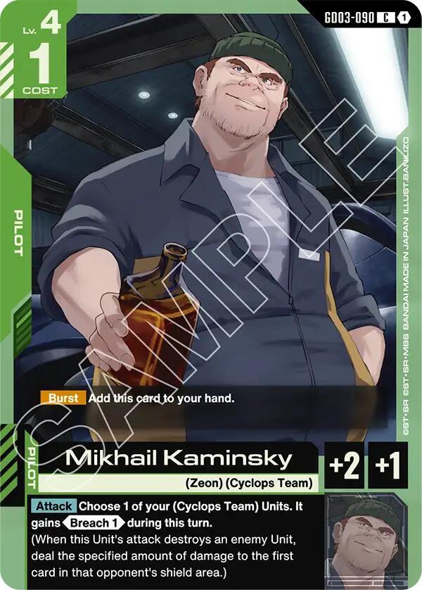 Mikhail Kaminsky GD03-090 Gundam card