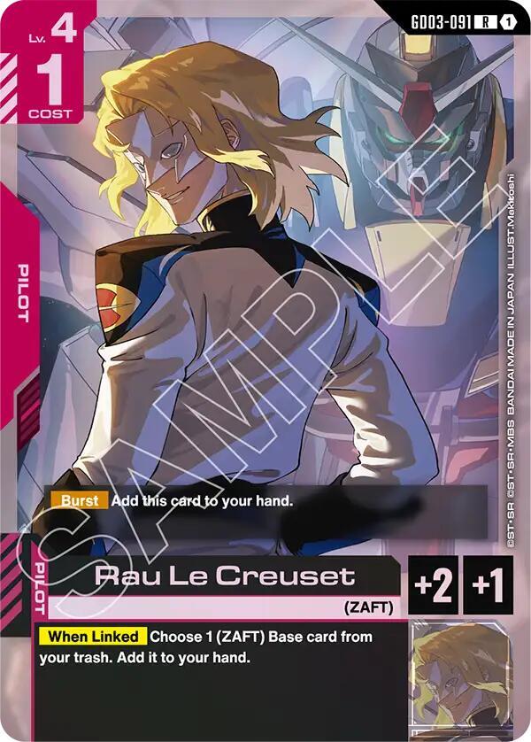 Rau Le Creuset GD03-091 Gundam card