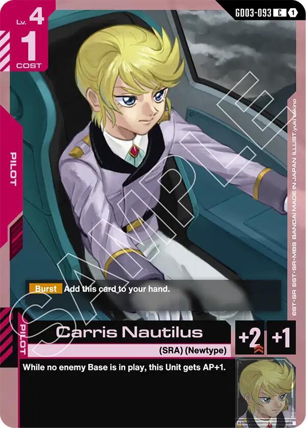Carris Nautilus GD03-093 Gundam card