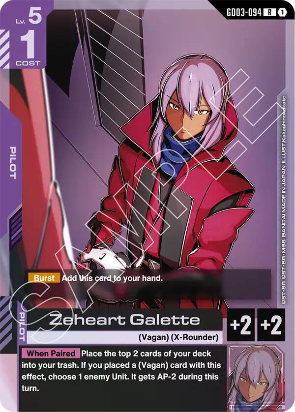 Zeheart Galette GD03-094 Gundam card