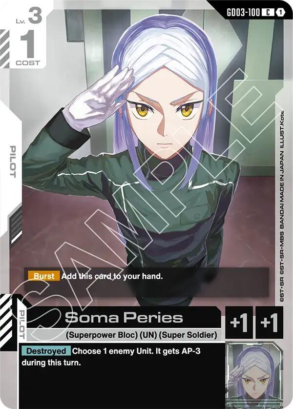 Soma Peries GD03-100 Gundam card