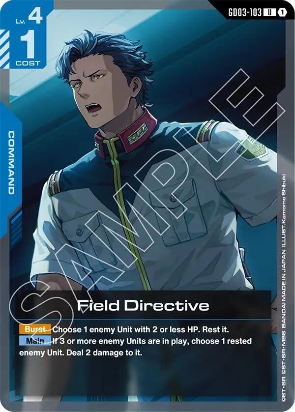 Field Directive GD03-103 Gundam card